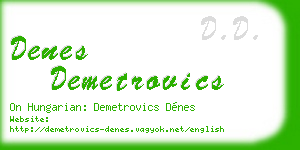 denes demetrovics business card